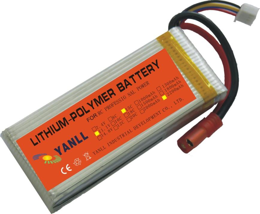 RC battery