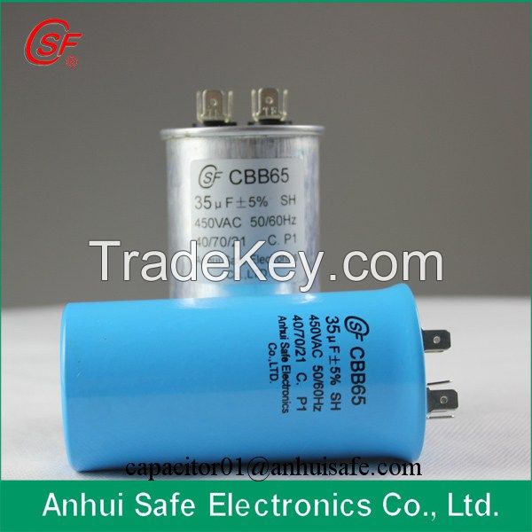 AC Motor Starting Anti-explosion Metallized Polypropylene Film Capacitor