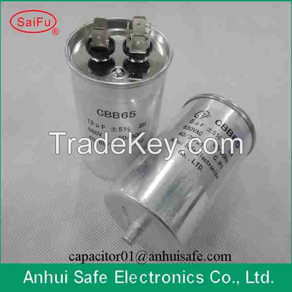 Aluminum case AC Motor Starting Oil Anti-explosion Capacitor