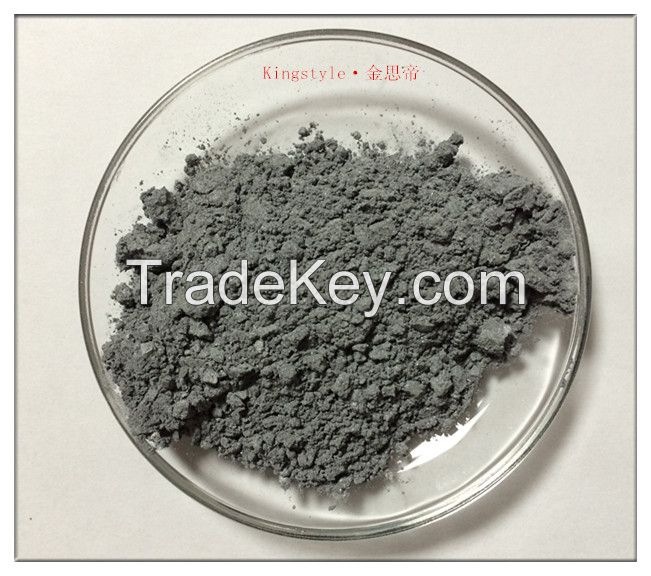 Fireworks Aluminum Powder  