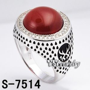 Sterling Silver Men's Ring