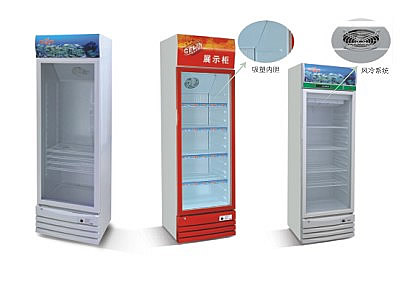 Freezer;refrigerator;cooler;showcase;Ice maker