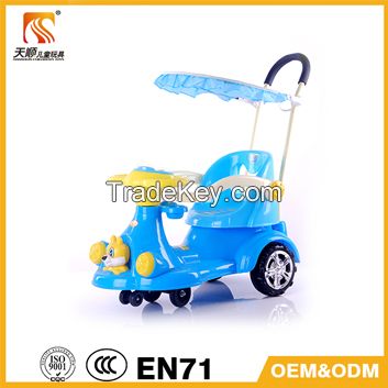 baby twist car TS-109