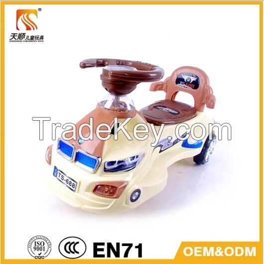 baby twist car TS-688