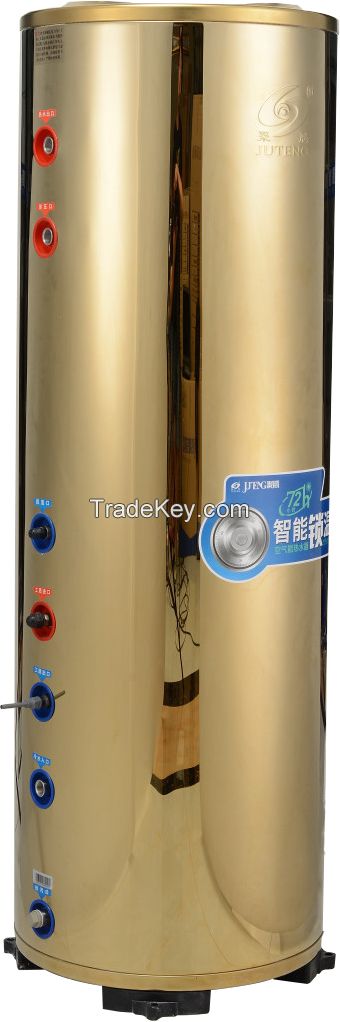 air source heat pump water heater