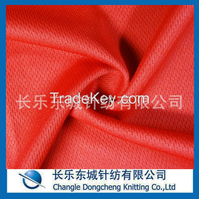 Polyester bird eye honeycomb fabric