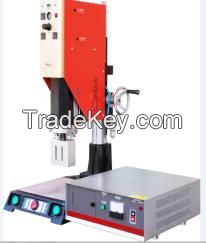 ultrasonic plastic welding machine