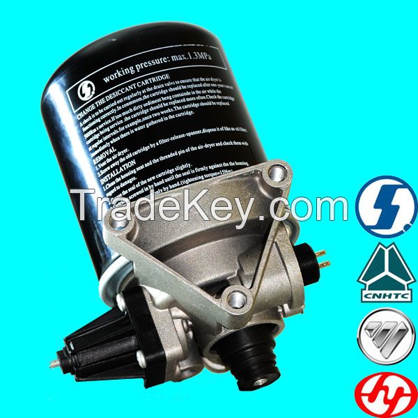 DZ95189362020 China Factory Supply Truck Air Dryer