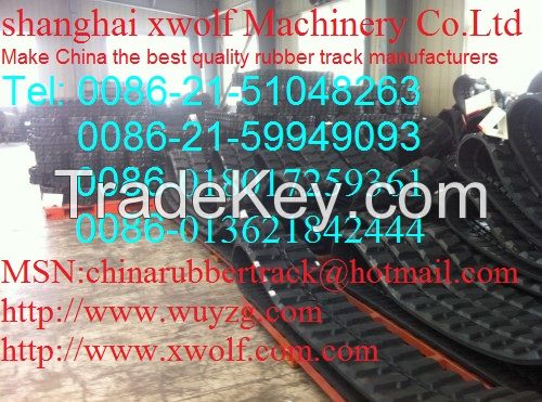 Excavator rubber track