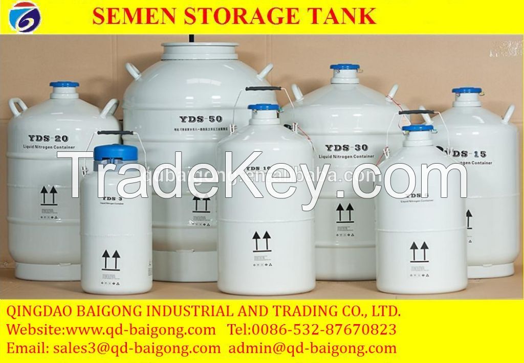 Hot sale liquid nitrogen storage container price