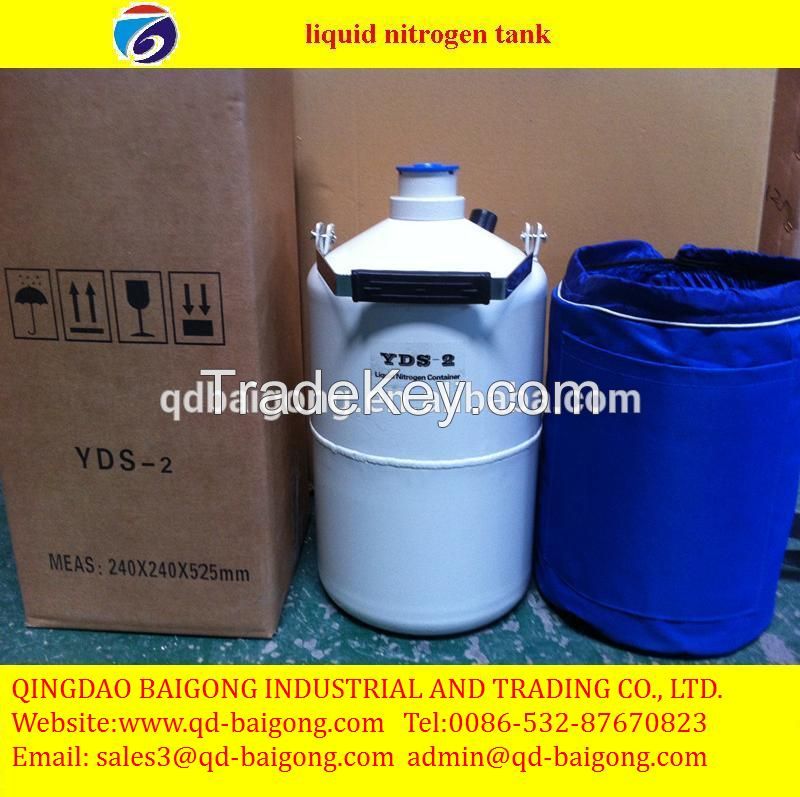 YDS-30 Cryogenic Liquid Nitrogen Container/tank 