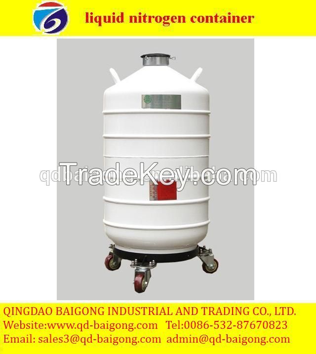 YDS-30 Cryogenic Liquid Nitrogen Container/tank 