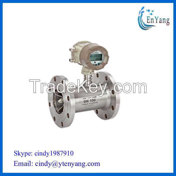 water turbine flow meter/ liquid flow meter/  digital display flow meter