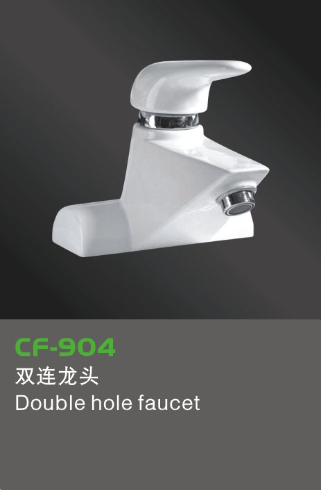 Ceramic Faucet, Faucet