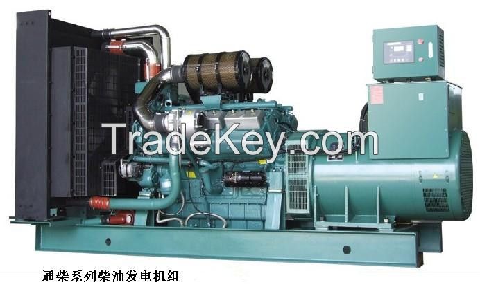 Diesel  Generating  Sets