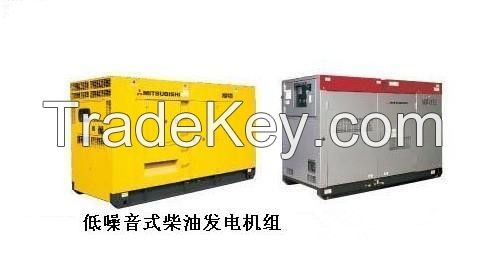 Diesel  Generating  Sets