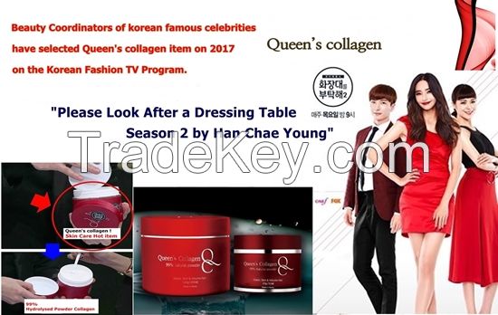 [Korea Skin care]Hydrolysed Powder Collagen