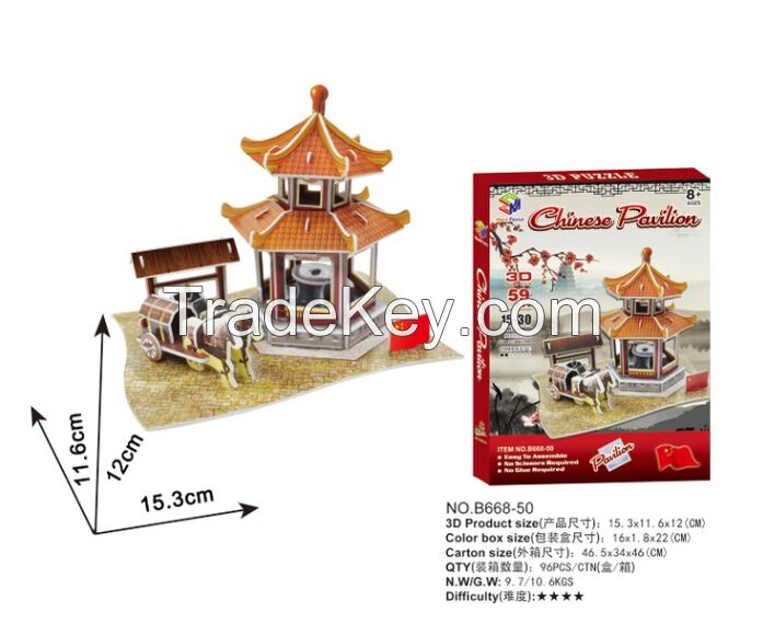 3D puzzle Chinese Pavilion - Toys