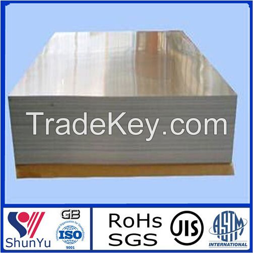 Aluminium Plain Sheet for All Kinds of Use with High Quantity