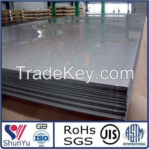 Hot Rolled Aluminium Plain Sheet for All Kinds of Use with High Quantity