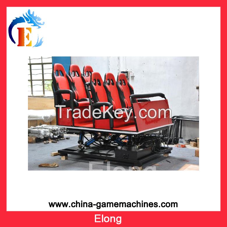 9D cinema manufacturer , electric systems manufacturer