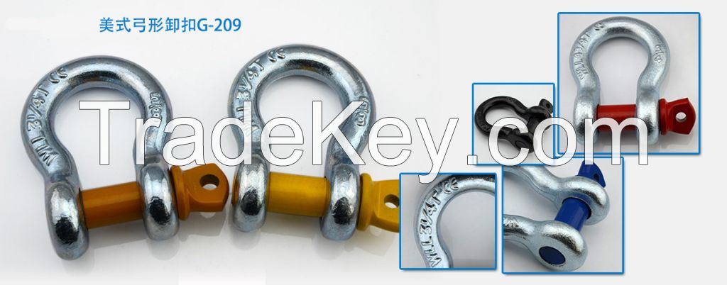 Screw Pin Anchor Shackle