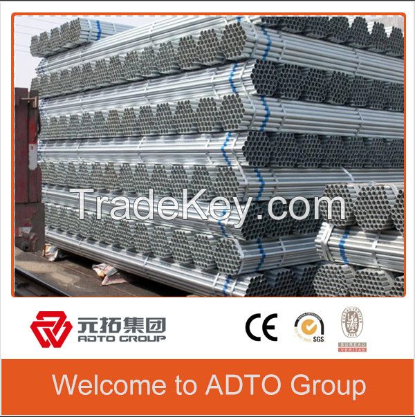 BS 1139 standard scaffolding tube Q235 Galvanized Scaffold