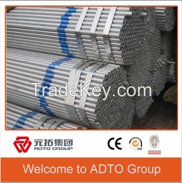 BS 1139 standard scaffolding tube Q235 Galvanized Scaffold