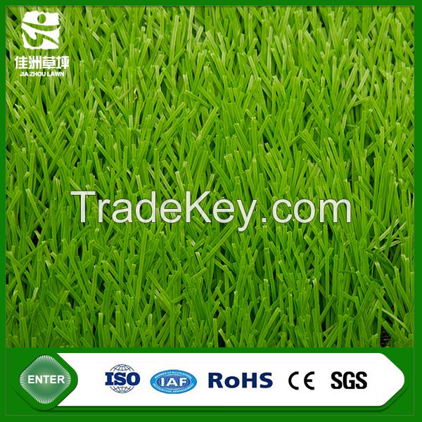 Playground carpet artificial grass for football outdoor mat