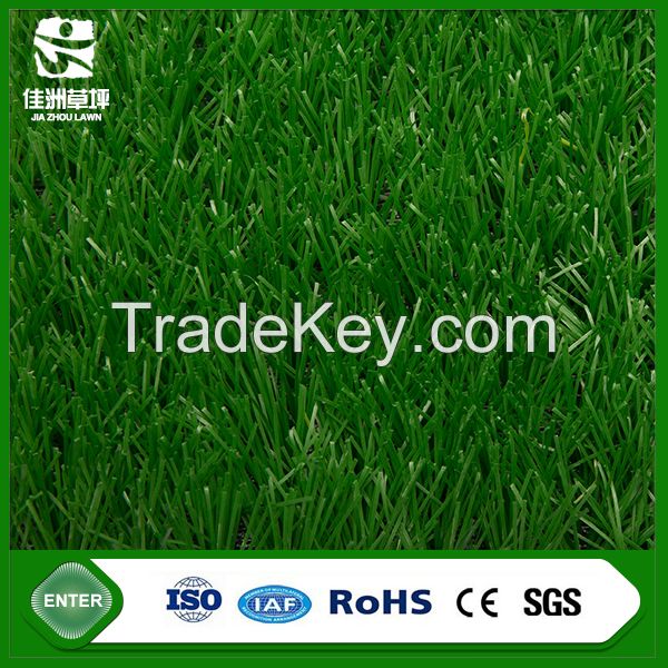 Playground carpet artificial grass for football outdoor mat