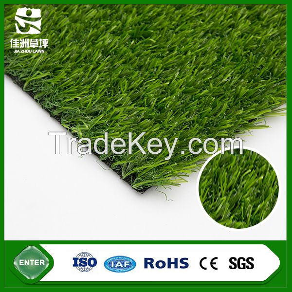 Artificial grass for landscape decoration