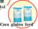 corn gluten feed