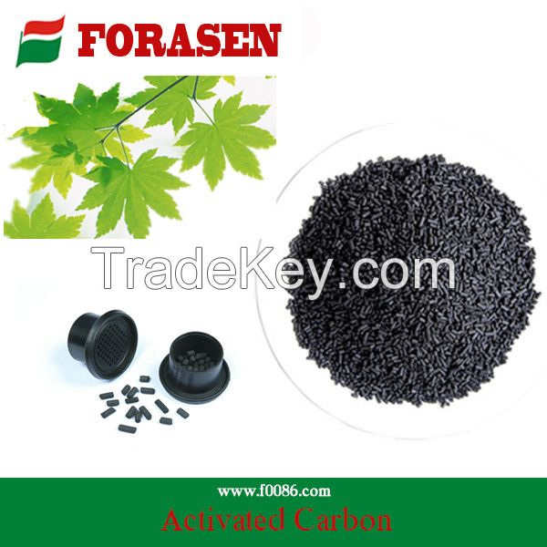 activated carbon