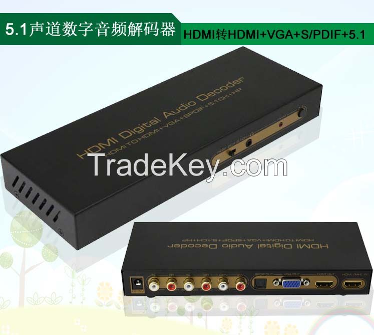 DMI 5.1Digital audio decoder HDMI turn HDMI+VGA+SPDIF+5.1