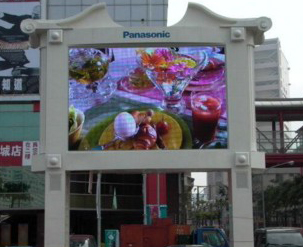 Outdoors Led Display Screen