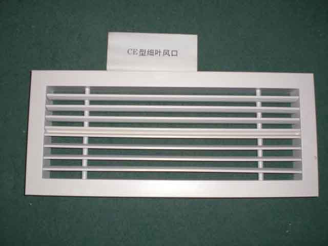 air conditioning grilles