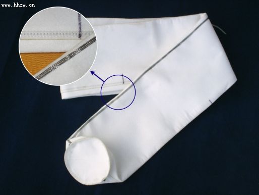 Centrifuge Filter Bag, Filter Bag