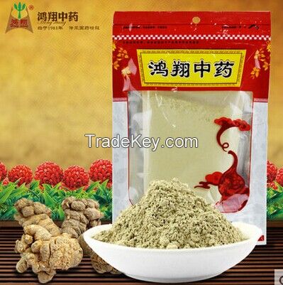  Yunnan San Chi Radix Notoginseng