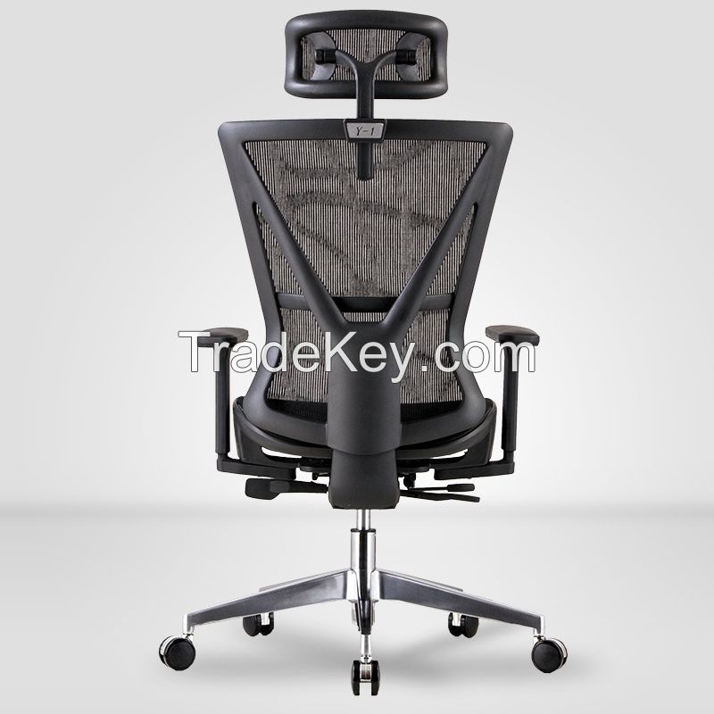 Ergonomic and Executive Seating M08