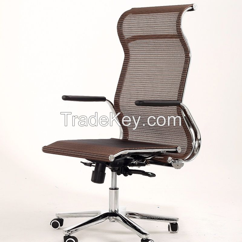 Ergonomic and Executive Seating M122