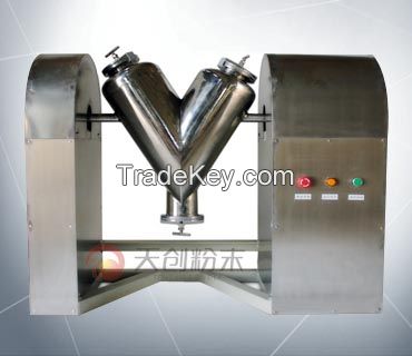 Tencan V-shape powder mixer from manufacturer in China