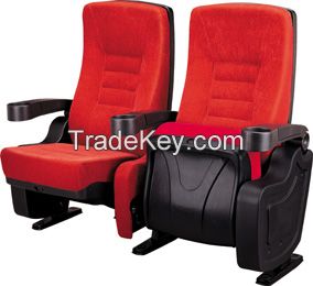 Cinema chair, Cinema seat, Cinema seating