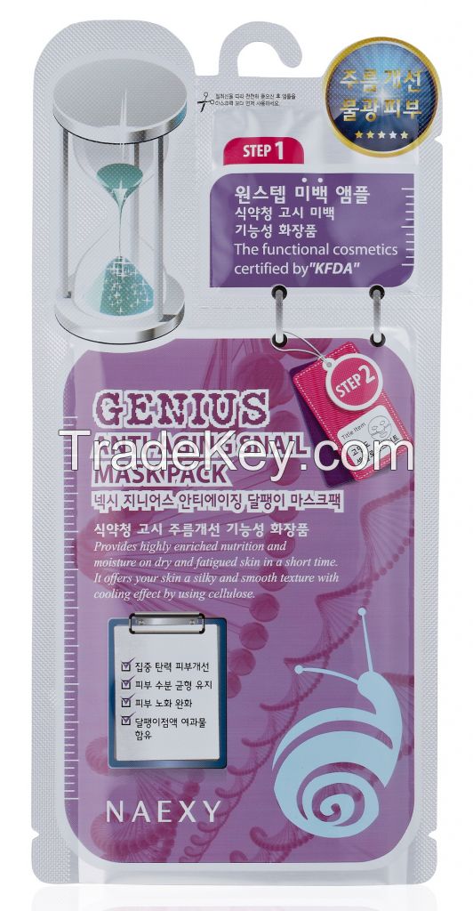  Naexy Genius Anti-anging Snail Mask Pack #4