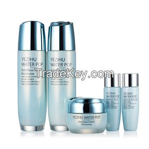 Yezihu Water Pop Nutritious Skin Care Set (3pcs)