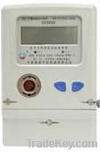 Single Phase Electronic Energy Meter