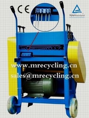 Copper Wire Recycling Machine