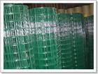 PVC Coated Wire Mesh