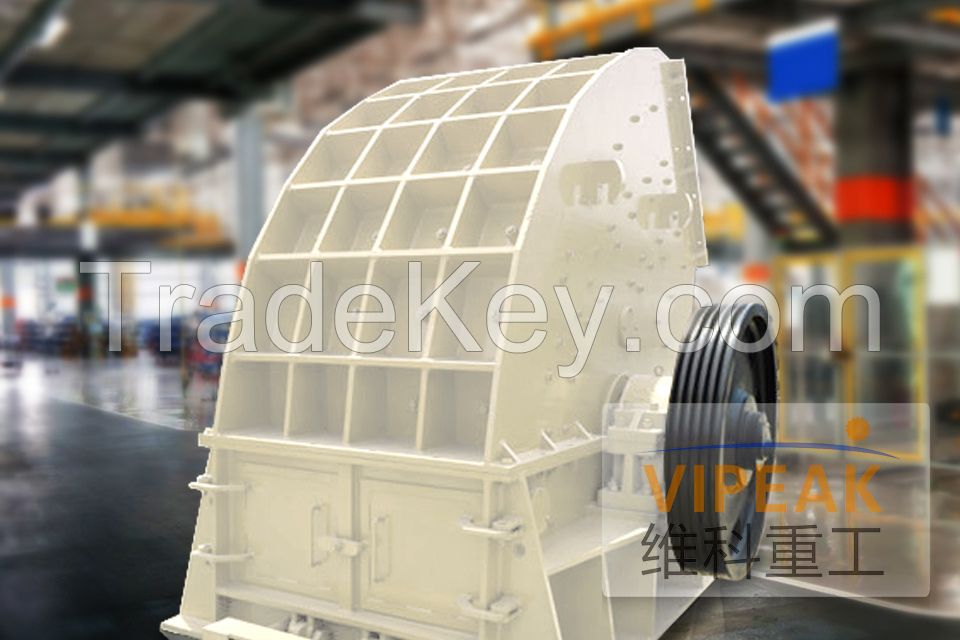 liming heavy industry, china mining crusher, mining crusher plant