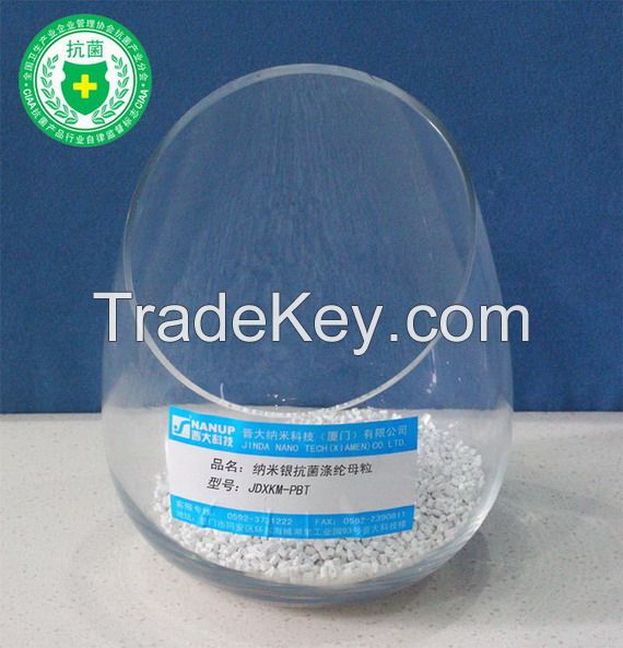 JDXKM-PBT Kation Silver Antibacterial Masterbatch for PET