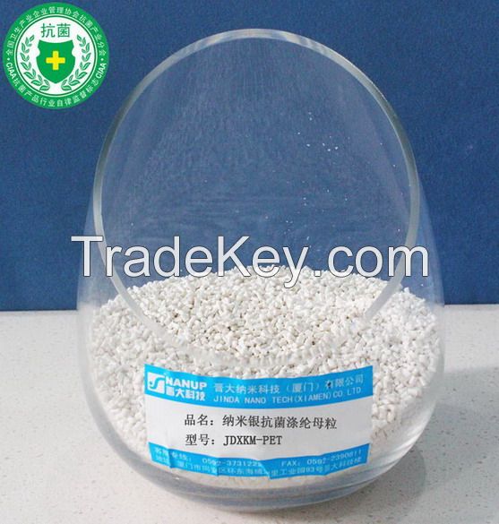 JDXKM-PET Kation Silver Antibacterial Masterbatch for PET